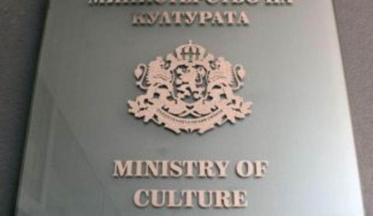 Натурални и стойностни показатели за 2021 година - Указания и допълнителни материали