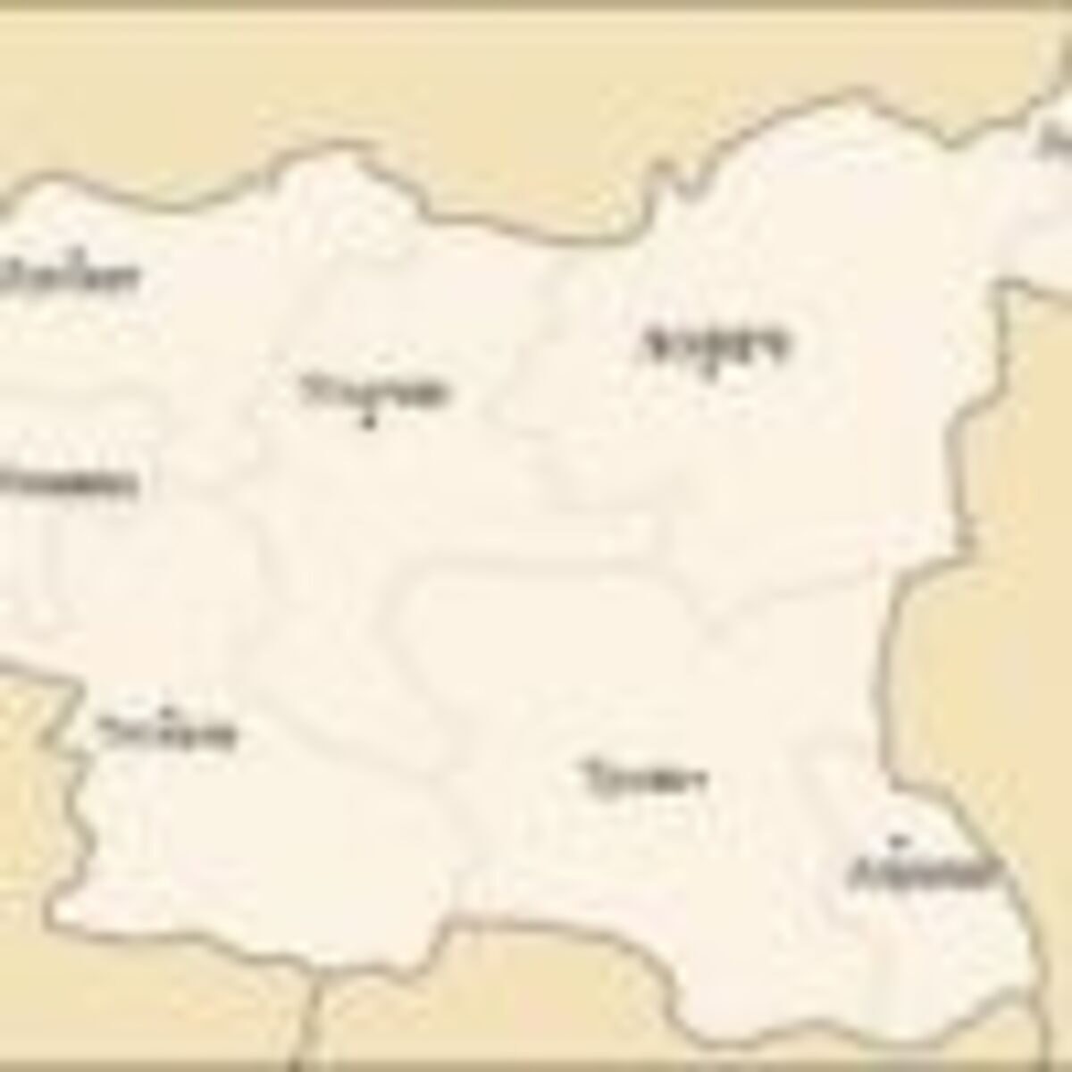 Анализ за състоянието на читалищата в обл. Ловеч -2007 г.