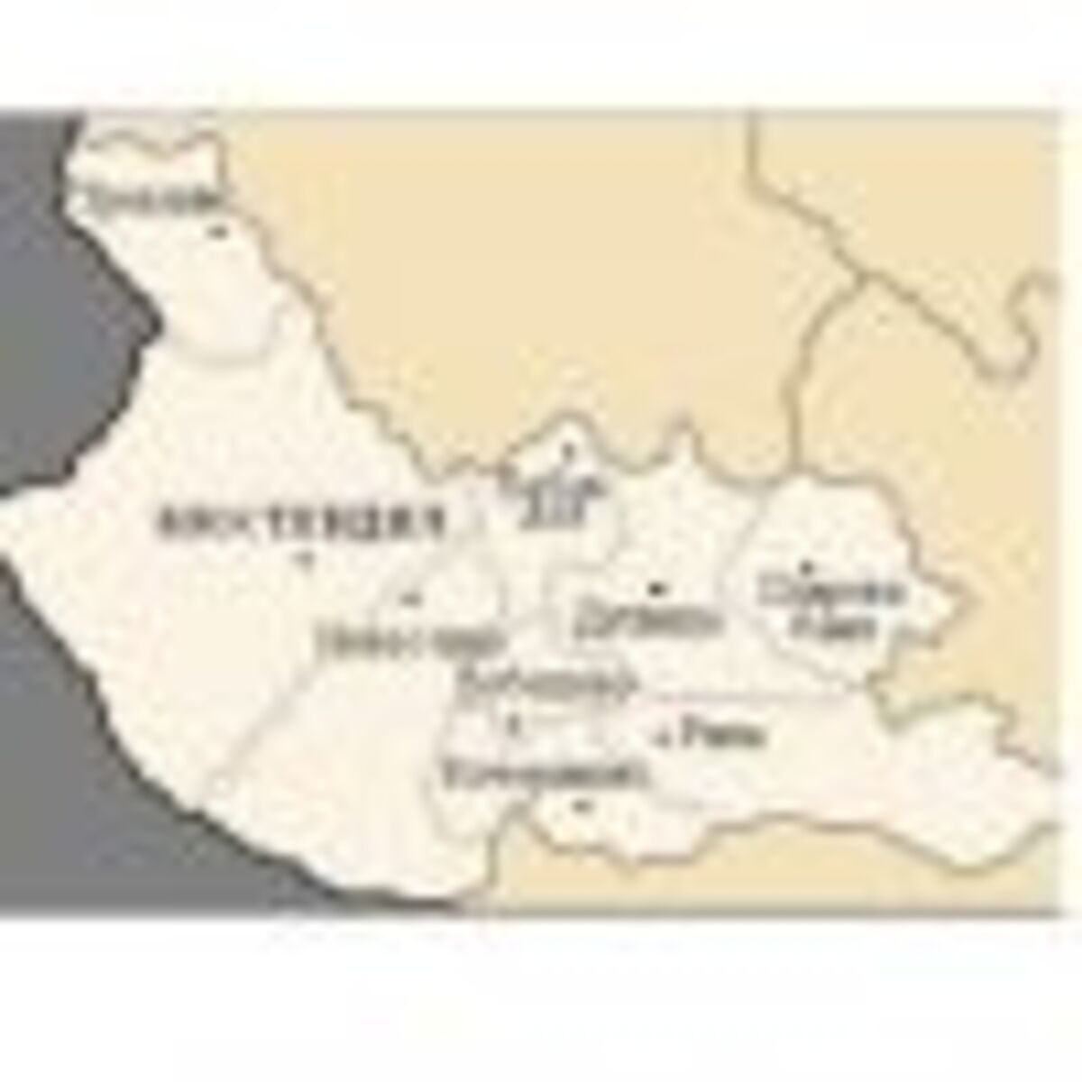 РЕКИЦ - Кюстендил